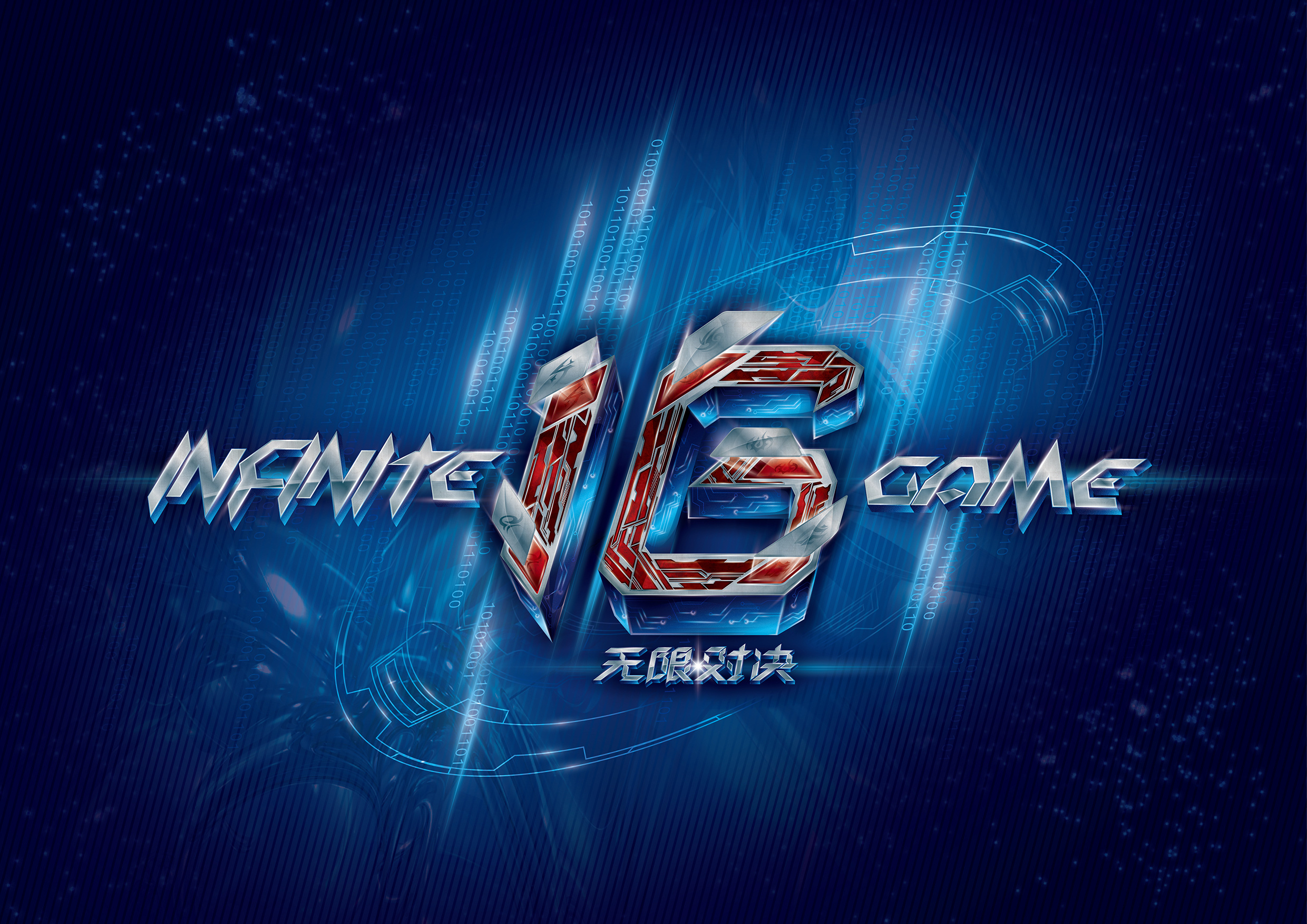 说明其基本 说明其基本