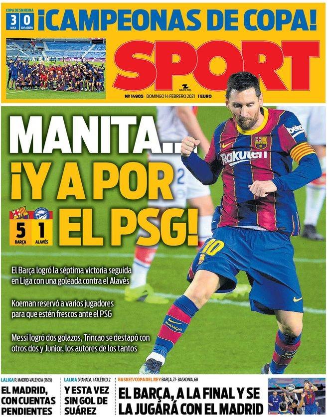 收至安全区 收至安全区