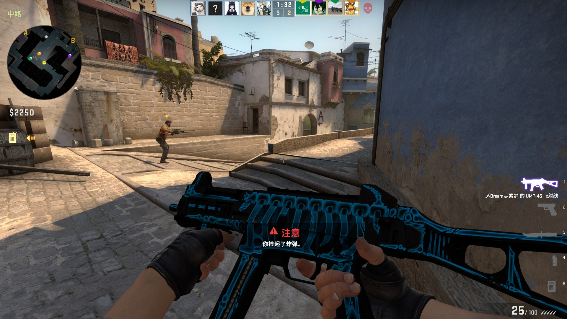 赛场延伸到 赛场延伸到