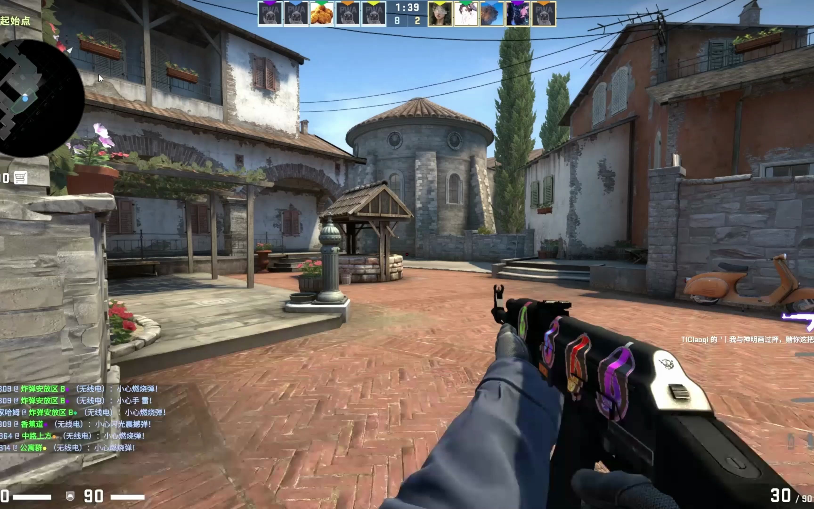 强度与稳定 强度与稳定